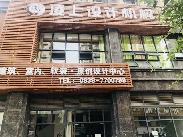 門頭.jpg